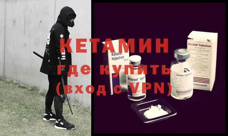 Все наркотики Шуя APVP  Cocaine  АМФЕТАМИН  Мефедрон  МАРИХУАНА  ГАШИШ 